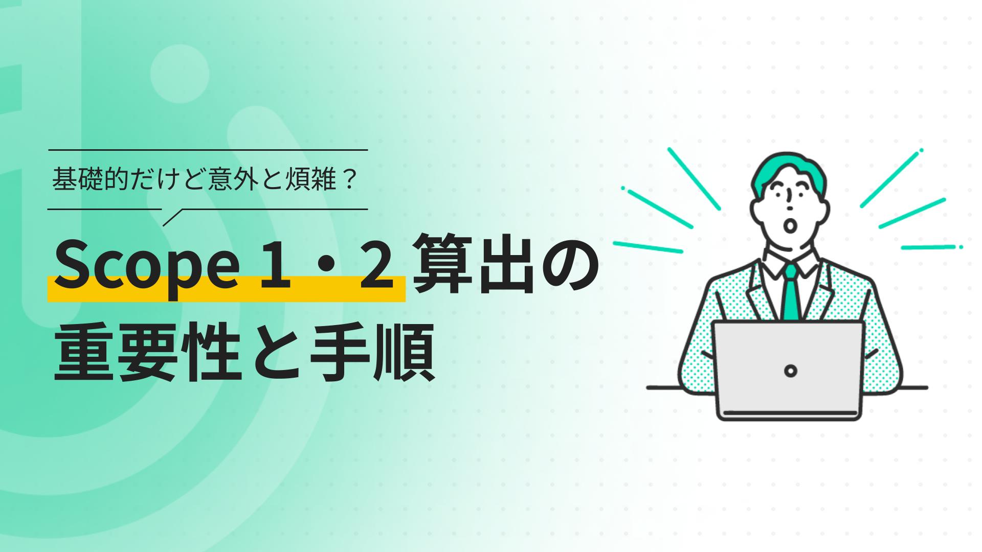 表紙-1-1