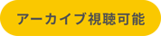tag-1-1