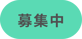 tag-2